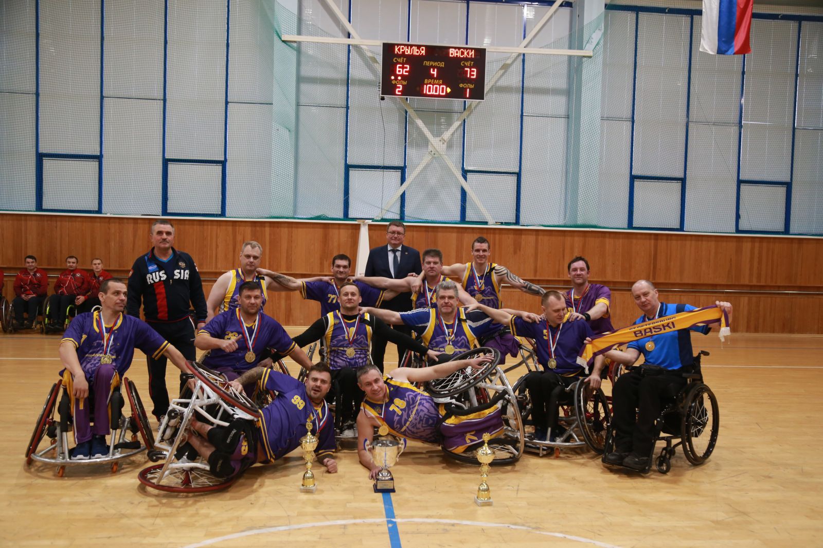 Команда «БасКИ - «ЦОП им. В.П. Кондрашина» из Санкт-Петербурга выиграла чемпионат России по баскетболу на колясках спортивного сезона 2021 года