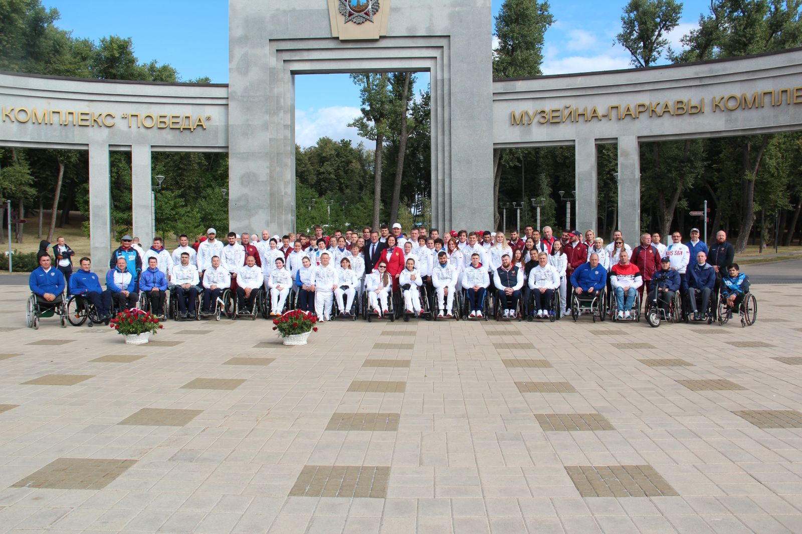 В Минске состоялась церемония открытия Открытого чемпионата Республики Беларусь по легкой атлетике среди спортсменов с ОВЗ 