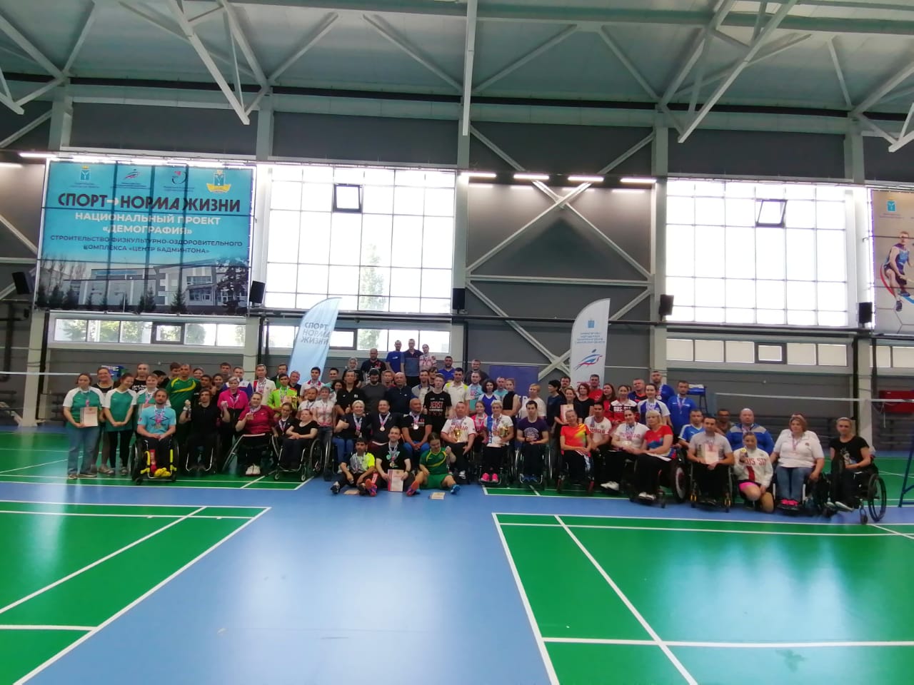 В Саратове завершились чемпионат и первенство России по парабадминтону