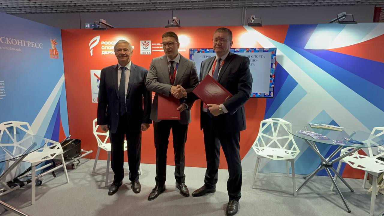 5 ноября в рамках XIII Международного спортивного форума «Россия-спортивная держава» состоялось торжественное подписание договора оказания благотворительной помощи между Федерацией ПОДА и FONBET