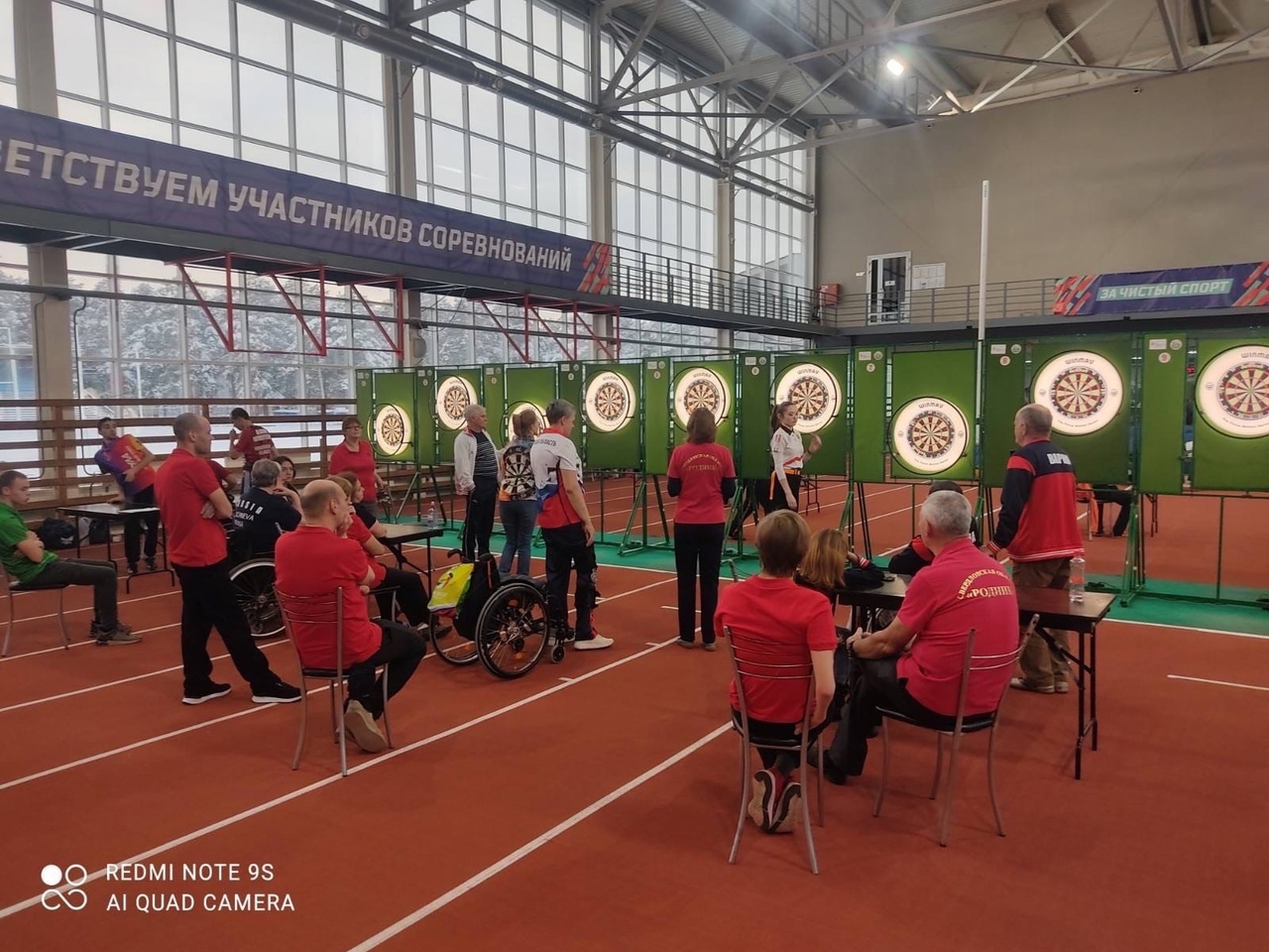        Подведены итоги чемпионата и первенства России по дартсу спорта лиц с поражением ОДА      