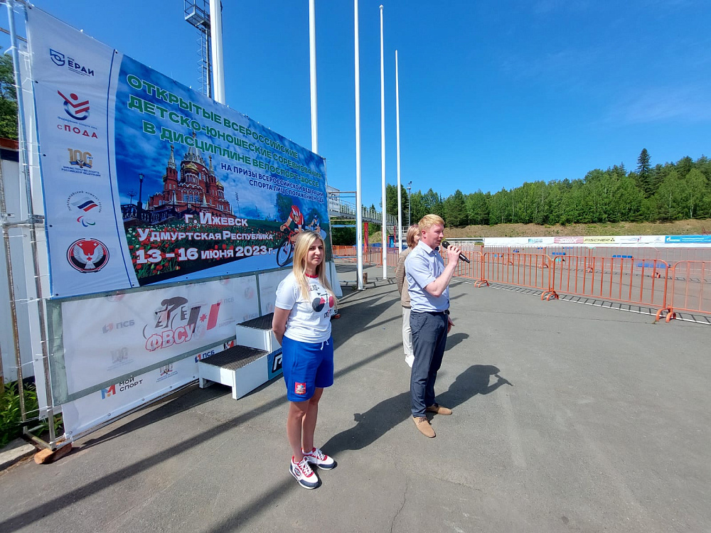 Старший тренер сборной России по велоспорту лиц с ПОДА Е. Ф. Мухортова о чемпионате страны: «Лидеры сборной показали отличные результаты»