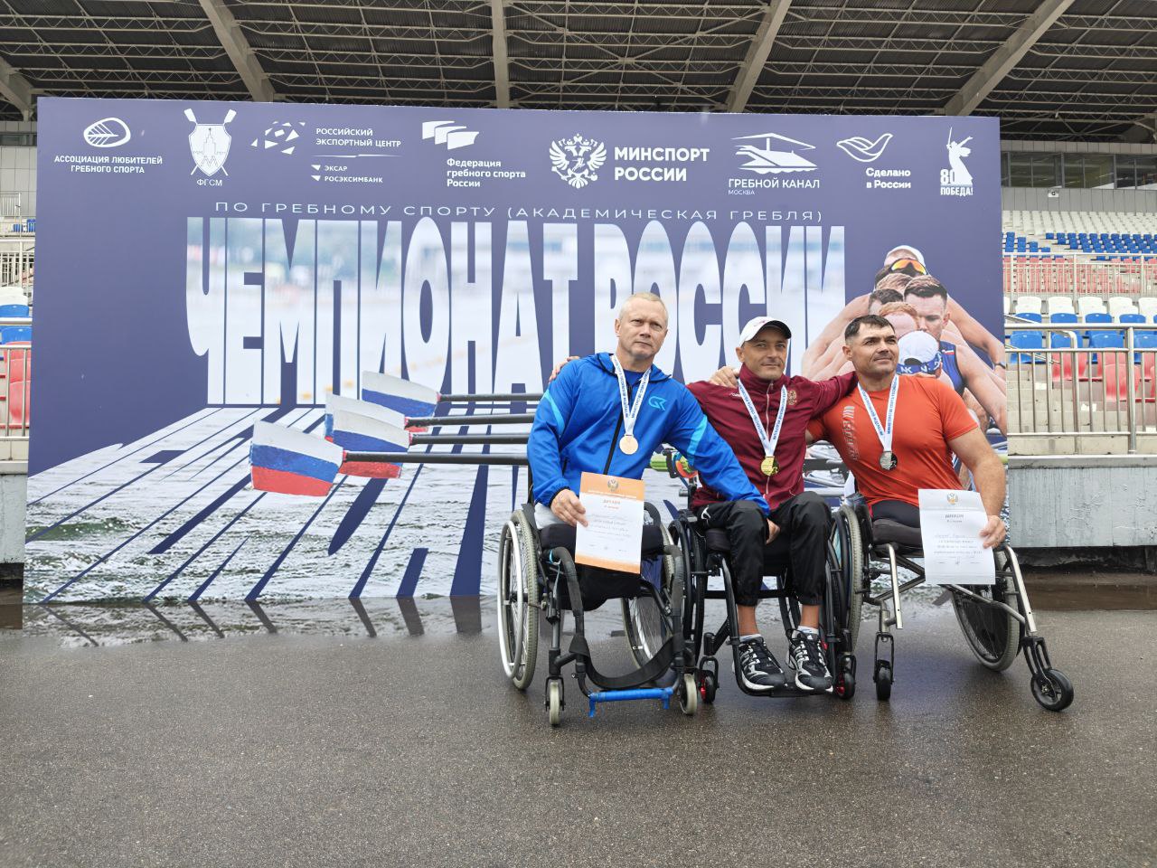 40 спортсменов приняли участие в чемпионате России по академической гребле спорта лиц с поражением ОДА