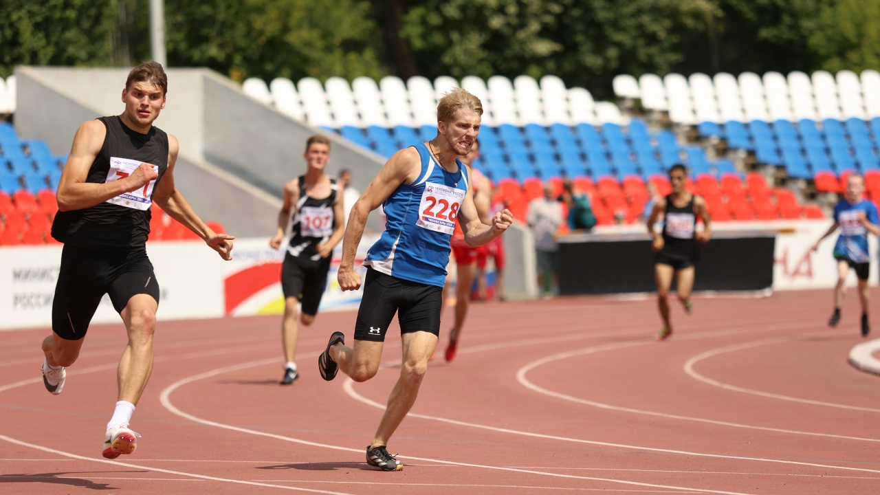 Легкая атлетика