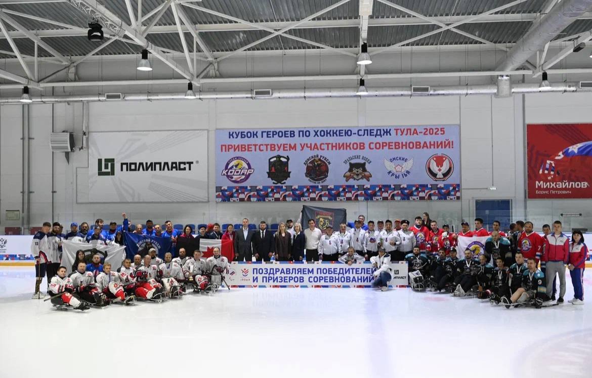 Сборная Удмуртской Республики выиграла Всероссийские соревнования по следж-хоккею среди ветеранов СВО «Кубок героев» в Туле