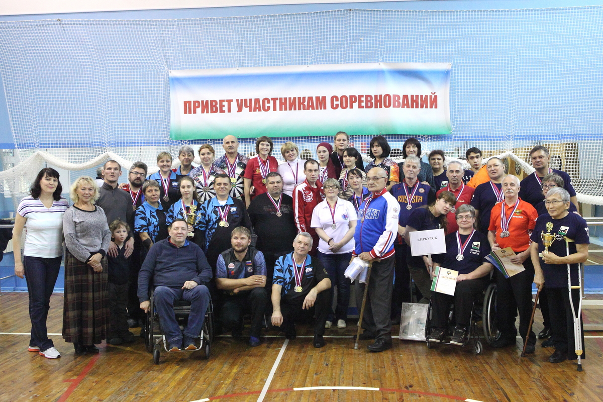 В Свердловской области завершились чемпионат и первенство России по дартсу среди спортсменов с ПОДА
