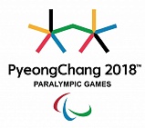 В паралимпийский Пхенчхан прибыли российские спортсмены по горнолыжному спорту ПОДА, парасноуборду и Штаб делегации