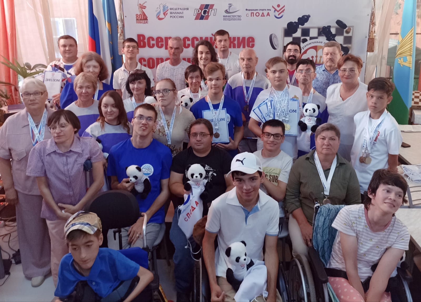 Известны имена победителей и призеров Всероссийских детско-юношеских соревнования по шахматам, шашкам на призы Всероссийской Федерации спорта лиц с поражением ОДА