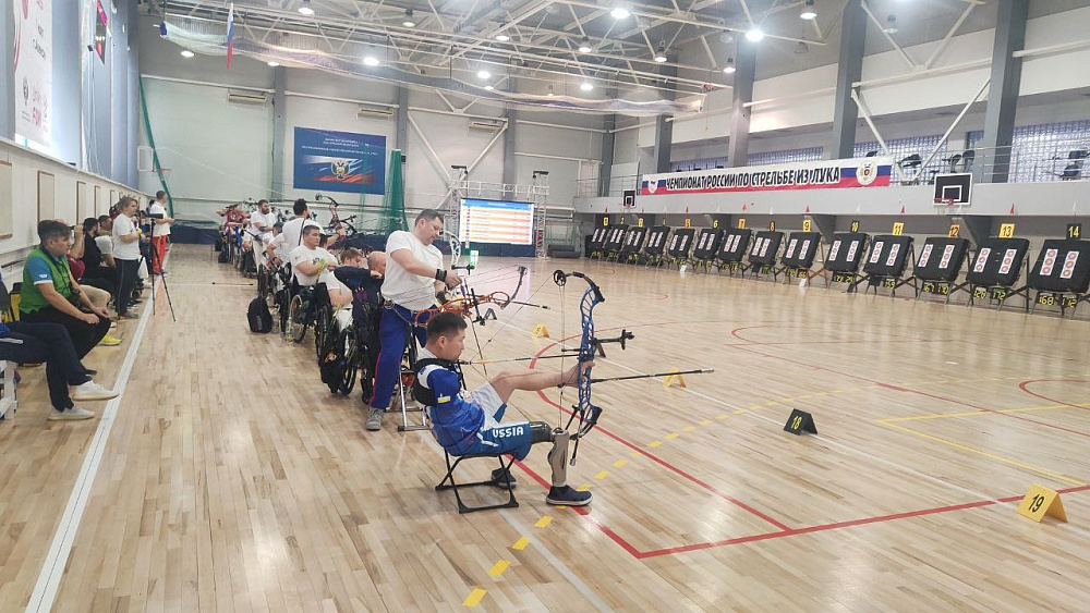 Завершился Кубок России по стрельбе из лука