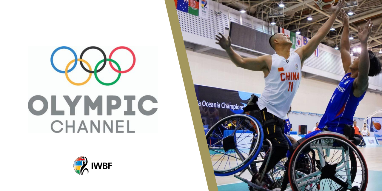 Олимпийский канал и Международная Федерация баскетбола на колясках заключили соглашение