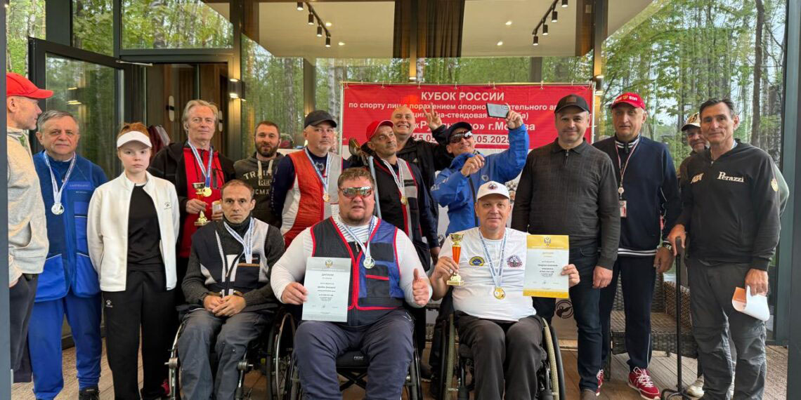 Стендовая стрельба