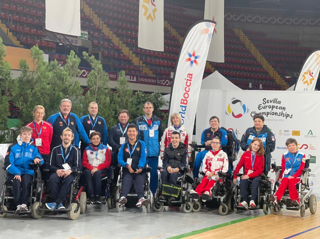 9 российских спортсменов примут участие в чемпионате Европы по бочча в Испании 