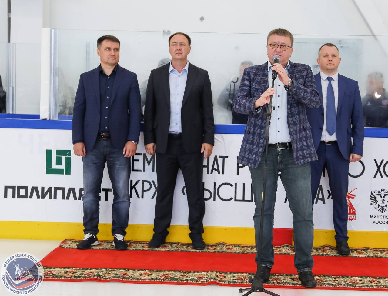 Стартовал 1 круг чемпионата России по следж-хоккею «Высшая лига» сезона 2025-2026