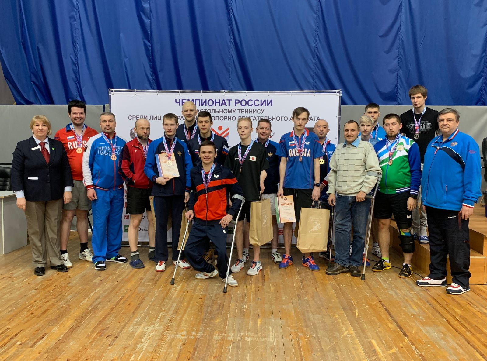        Определены победители и призеры чемпионата России по настольному теннису спорта лиц с ПОДА      