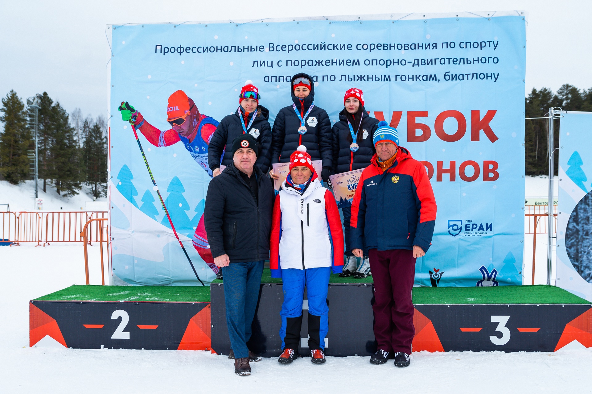 В Ижевске завершился Кубок чемпионов по лыжным гонкам и биатлону спорта лиц с поражением ОДА  