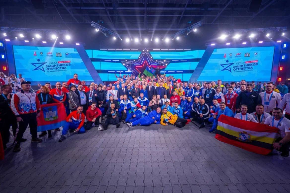 Более 300 ветеранов специальной военной операции приняли участие в первом Всероссийском «Кубке Защитников Отечества» по зимним видам спорта