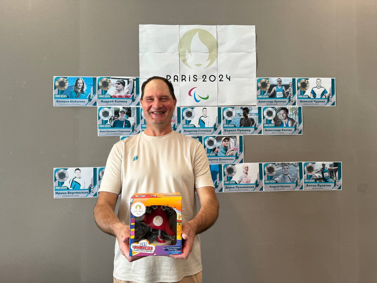 Всероссийская Федерация спорта лиц с поражением ОДА поздравляет с Юбилеем старшего тренера спортивной сборной РФ по легкой атлетике спорта лиц с поражением ОДА Костюченко Олега Михайловича!