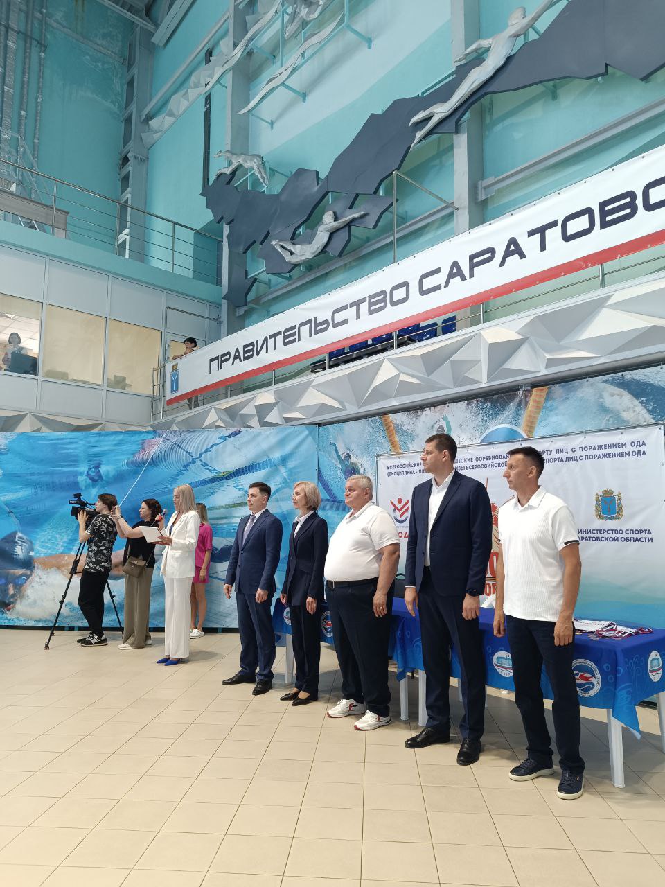 Стартовали Всероссийские детско-юношеские соревнования по плаванию спорта лиц с поражением опорно-двигательного аппарата 