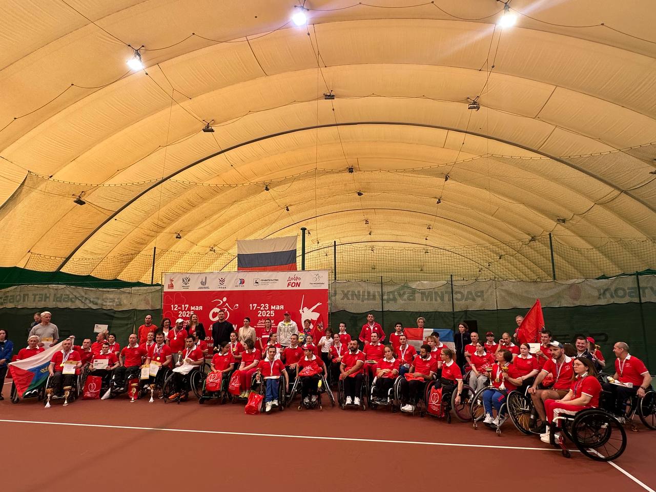 Определены победители и призеры чемпионата России по теннису на колясках спорта лиц с поражением ОДА