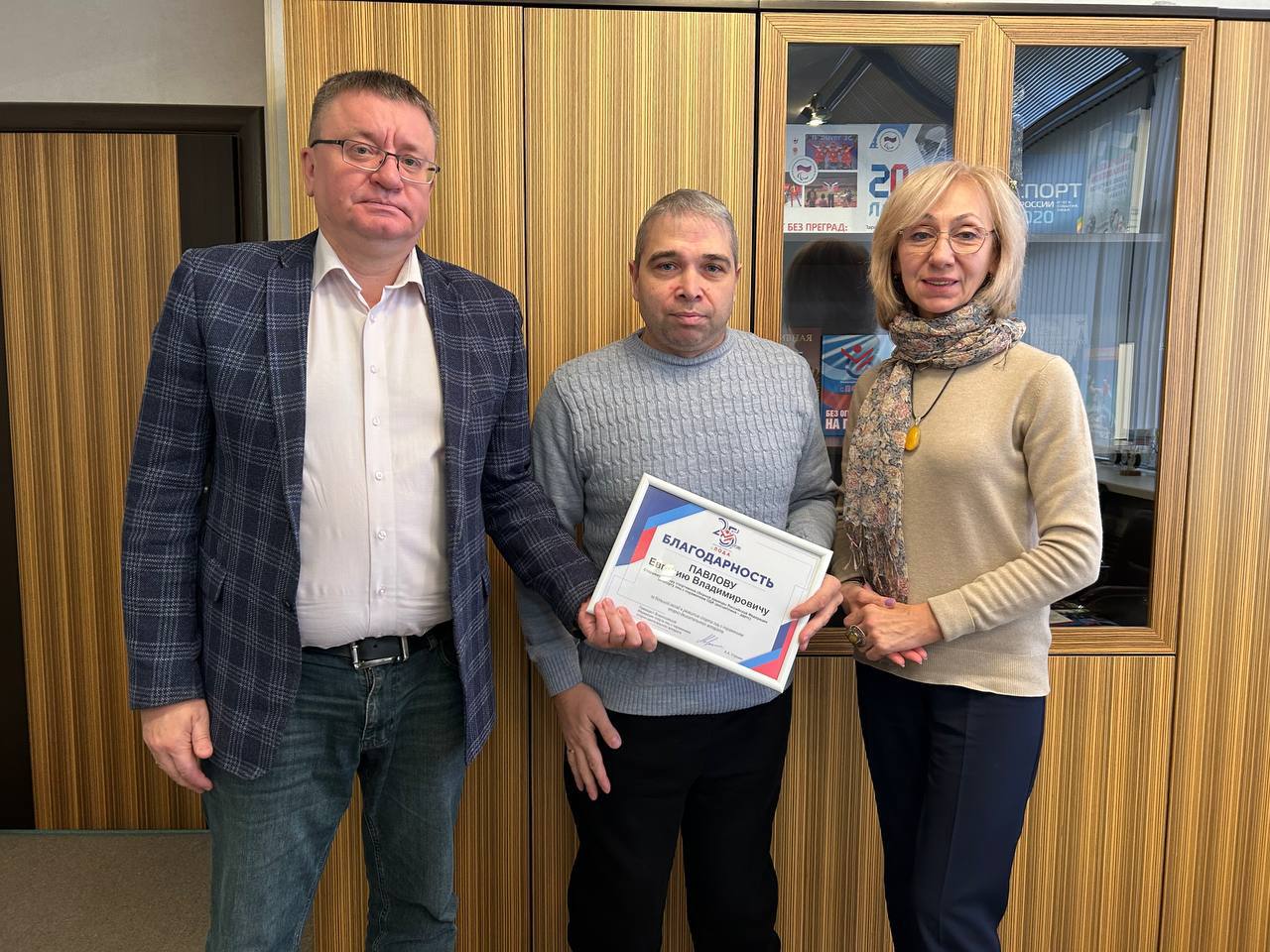 22 октября прошла Комиссия по аттестации старших тренеров и начальников спортивных сборных команд РФ по летним дисциплинам спорта лиц с поражением ОДА на сезон 2026 г. под председательством президента Федерации Андрея Строкина