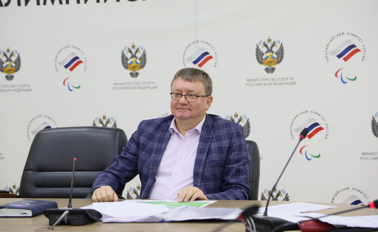 А.А. Строкин провел заседание Совета Всероссийской Федерации спорта лиц с поражением ОДА
