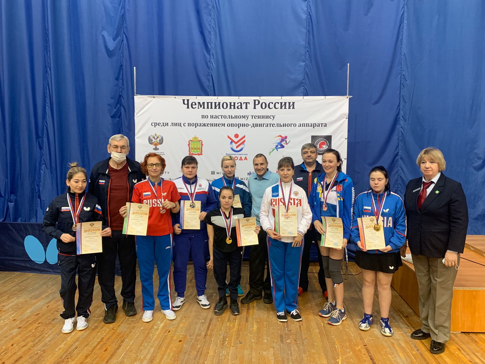 Определены победители и призеры чемпионата России по настольному теннису среди лиц с ПОДА 