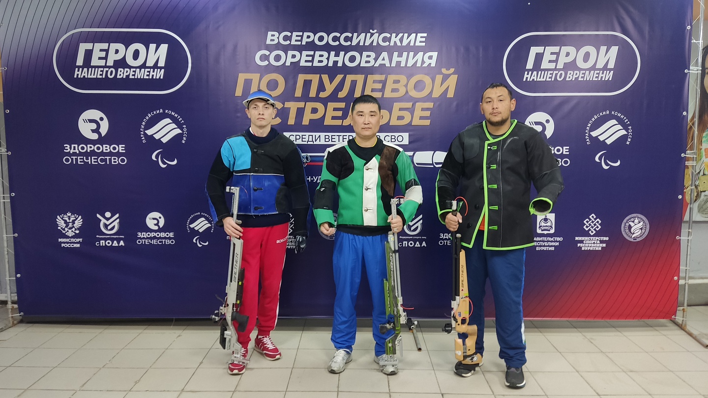 Пулевая стрельба