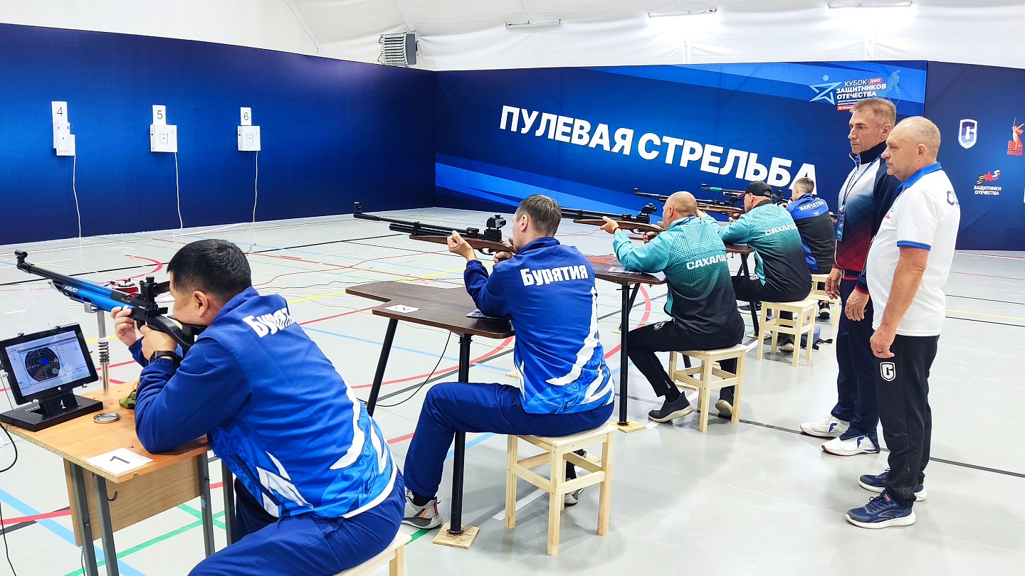 Пулевая стрельба