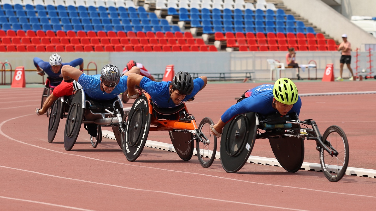 Легкая атлетика