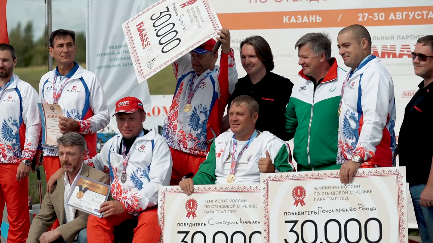 Стендовая стрельба